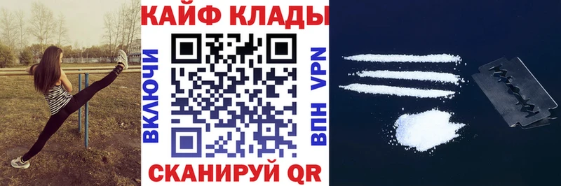 Галлюциногенные грибы Борисоглебск