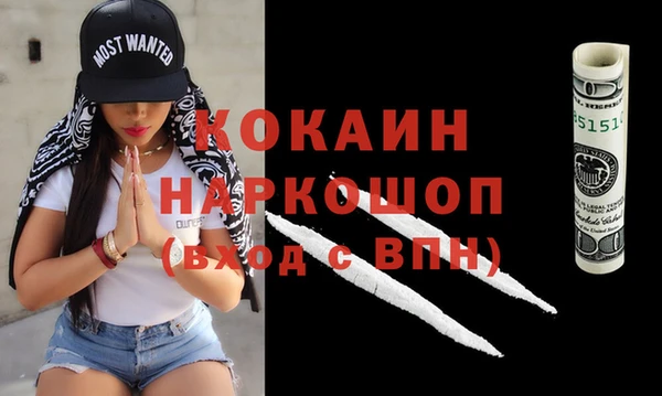 a pvp Арсеньев