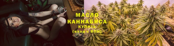 a pvp Арсеньев