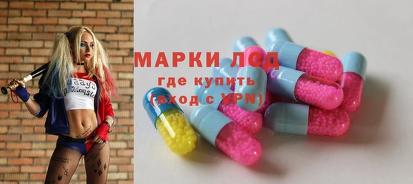 a pvp Арсеньев