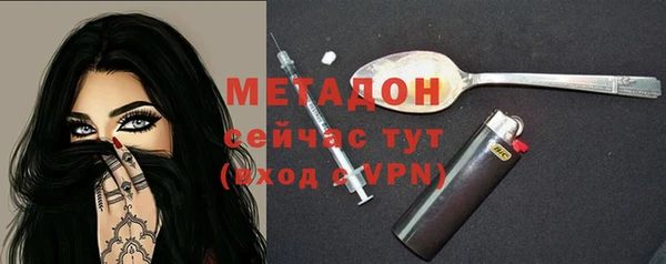 a pvp Арсеньев