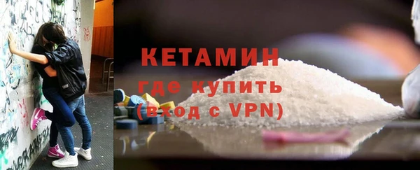 a pvp Арсеньев