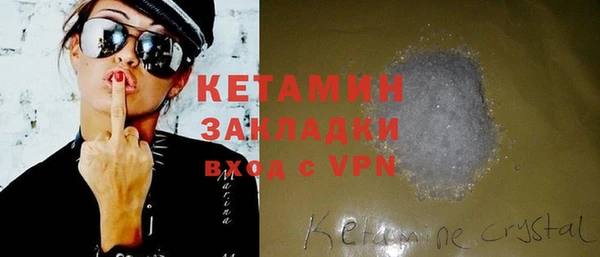 a pvp Арсеньев