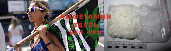 скорость mdpv Аркадак