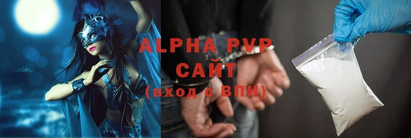 a pvp Арсеньев