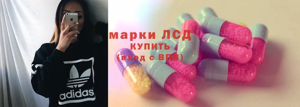 скорость mdpv Аркадак