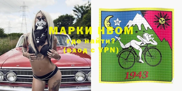 a pvp Арсеньев