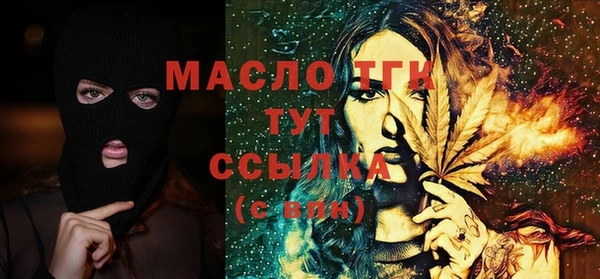 a pvp Арсеньев