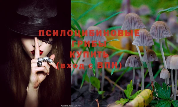 скорость mdpv Аркадак