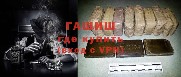скорость mdpv Аркадак
