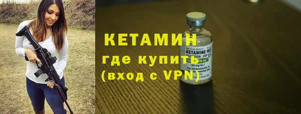 a pvp Арсеньев