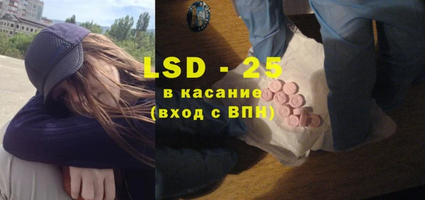 a pvp Арсеньев